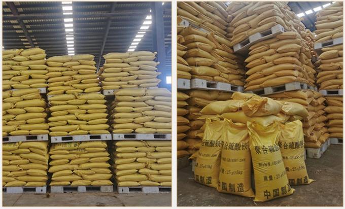 เฟอริกซัลเฟต สารเคมีบำบัดน้ำ 22% พอลิเมอริกเฟอริกซัลเฟต (PFS) โพลิเฟอริกซัลเฟต 2