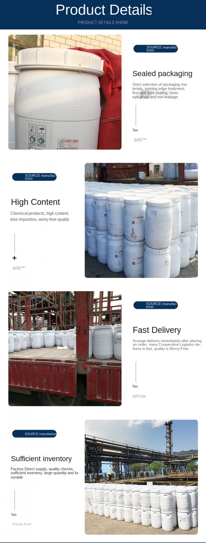 เคมีบำบัดน้ำอุตสาหกรรมการย่อยสลายแอมโมเนียไนโตรเจน 3