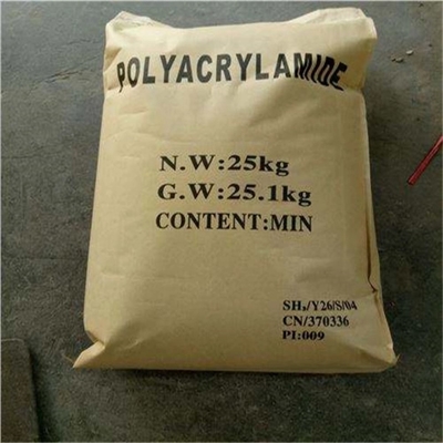 CAS No. 9003-05-8 China Supplier nonionic anionic cationic polyacrylamide (cpam) ตกตะกอน
