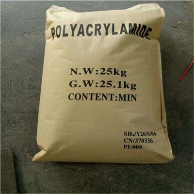 CAS No. 9003-05-8 China Supplier nonionic anionic cationic polyacrylamide (cpam) ตกตะกอน