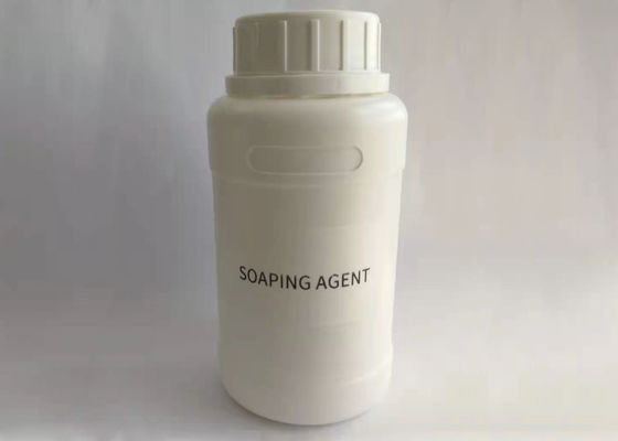 Soaping Agent การบำบัดน้ำสารเคมีการประหยัดน้ำยาซักผ้าและการเปียก